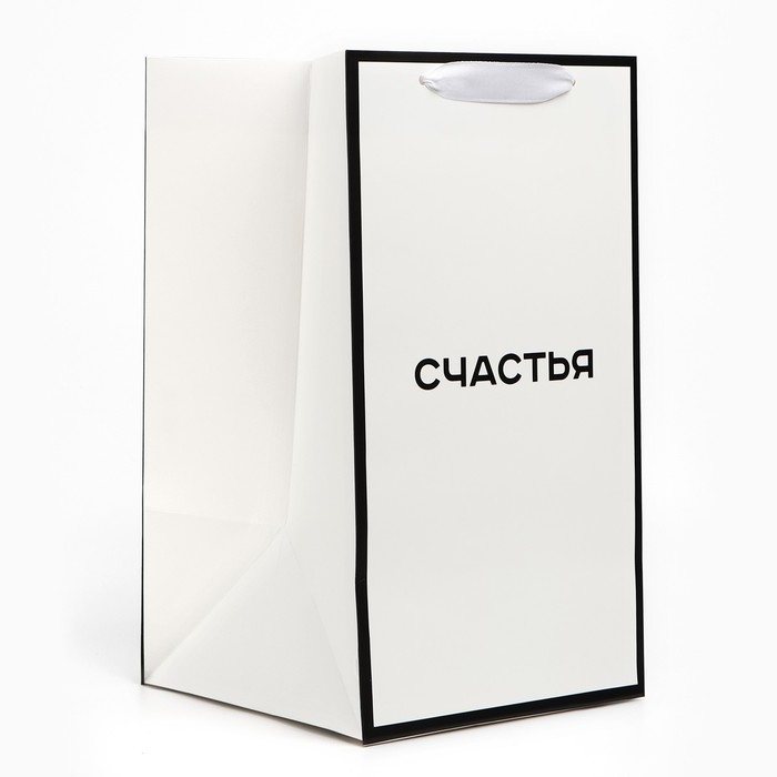 Переноска для цветов с вкладышем для фиксации, «Счастье», белый, 35 х 20 х 20 см Переноска для цветов с вкладышем для фиксации, «Счастье», белый, 35 х 20 х 20 см