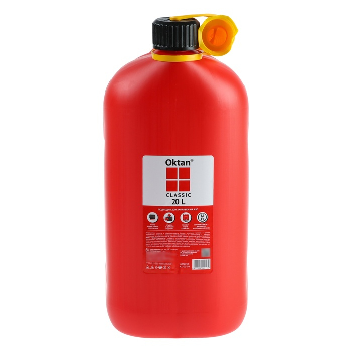 Канистра ГСМ Oktan CLASSIK, 20 л, пластиковая, красная Канистра ГСМ Oktan CLASSIK, 20 л, пластиковая, красная