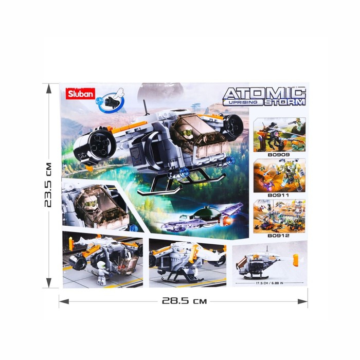 Конструктор Космические войны «Космолет», 211 деталей Конструктор Космические войны «Космолет», 211 деталей