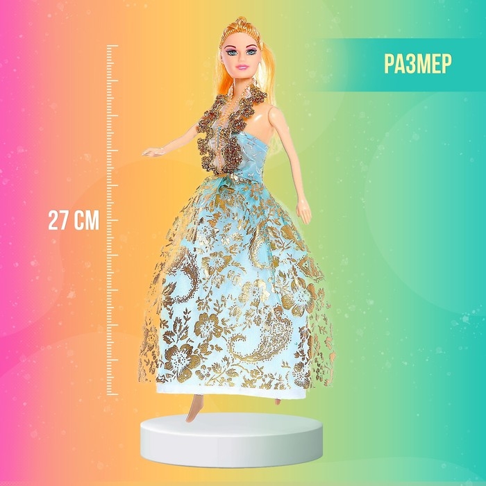 Кукла-модель «Нелли» с набором платьев, МИКС Кукла-модель «Нелли» с набором платьев, МИКС