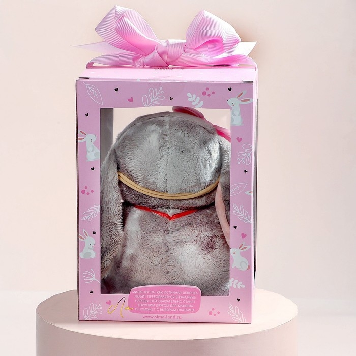 Мягкая игрушка «Зайка Ла-Пу-Ля в платье с повязкой бант», цвет серый, 20 см Мягкая игрушка «Зайка Ла-Пу-Ля в платье с повязкой бант», цвет серый, 20 см