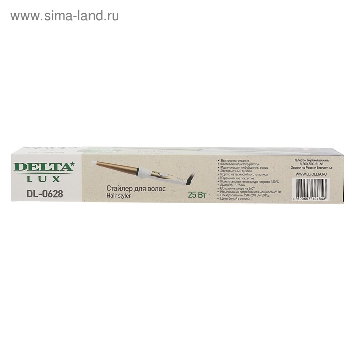 Плойка DELTA LUX DL-0628, 25 Вт, керамическое покрытие, d=13-25 мм, до 180°С, белая