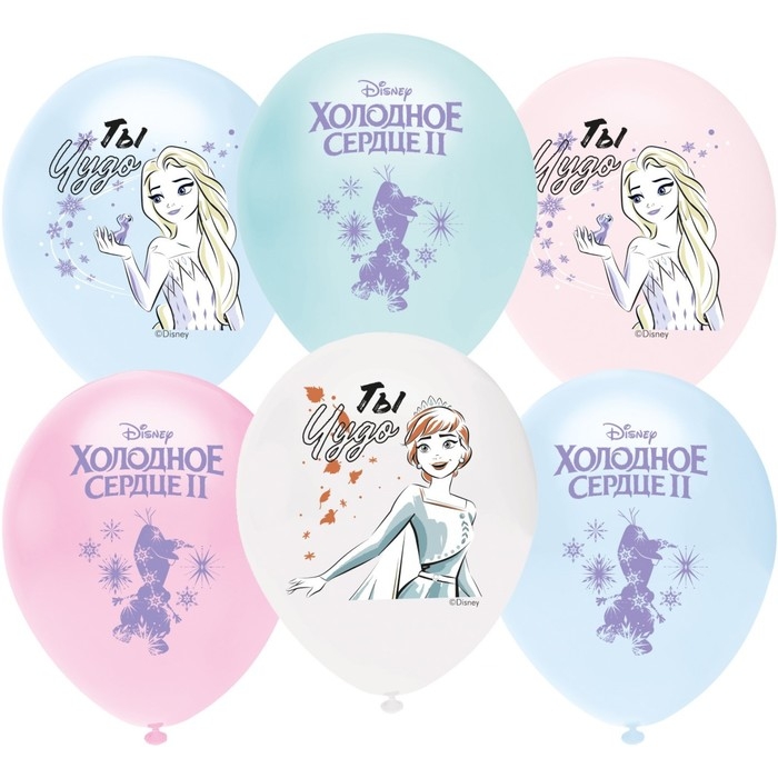 Шар латексный 12'' «Холодное сердце», пастель, 2-сторонний, набор 25 шт., МИКС Шар латексный 12'' «Холодное сердце», пастель, 2-сторонний, набор 25 шт., МИКС