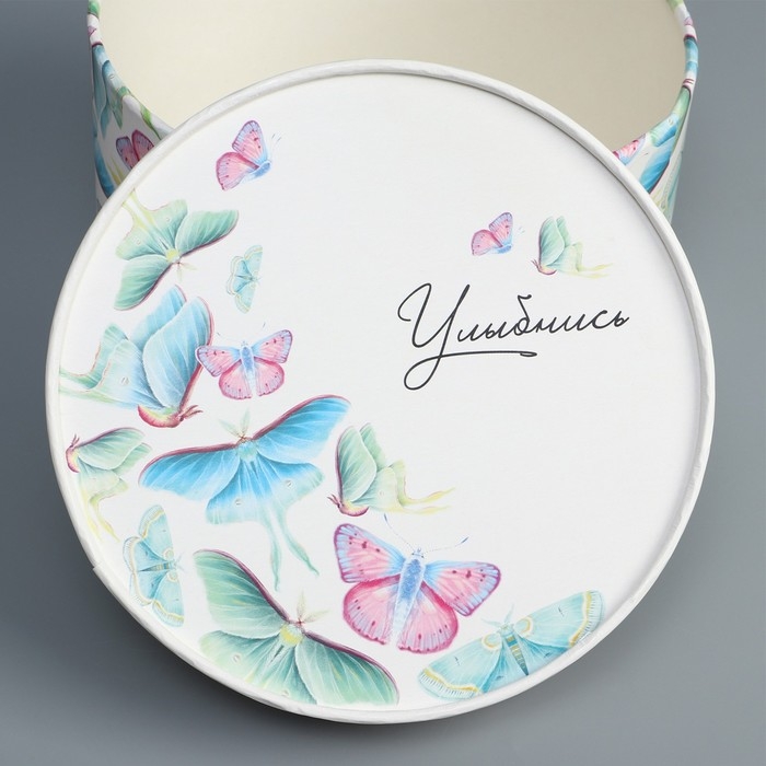 Коробка подарочная, упаковка, «Улыбнись», 16 х 10 см Коробка подарочная, упаковка, «Улыбнись», 16 х 10 см