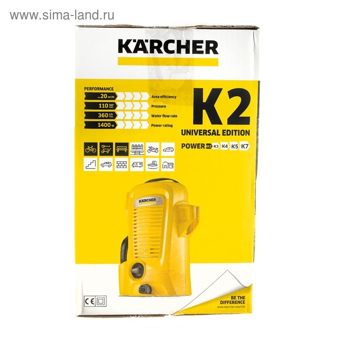 Мойка высокого давления Karcher K 2 Universal Edition, 110 бар, 1.673-000.0 (замена K2 Basic 1.673-159.0) Мойка высокого давления Karcher K 2 Universal Edition, 110 бар, 1.673-000.0 (замена K2 Basic 1.673-159.0)