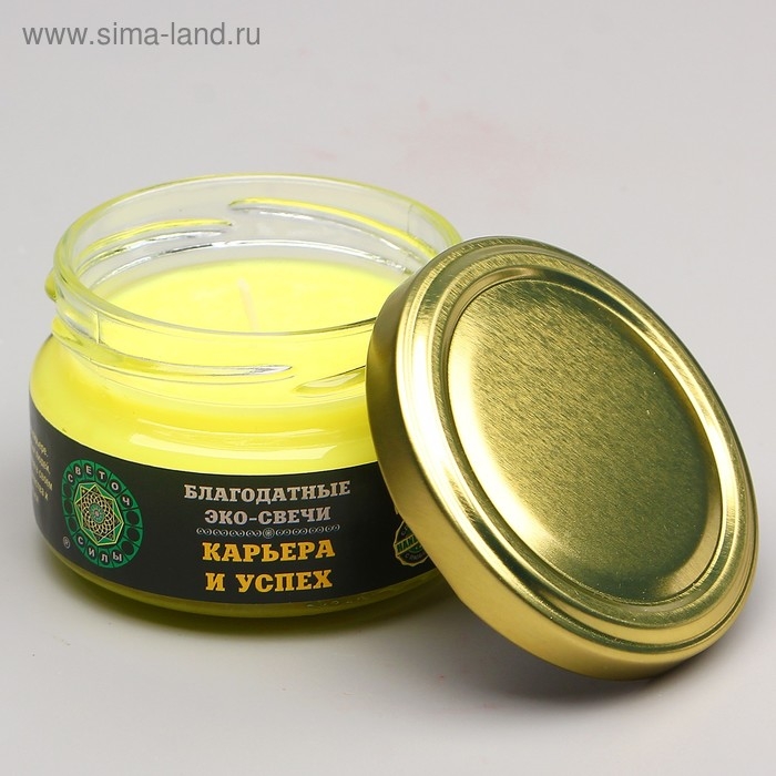 Эко-свеча магическая  Эко-свеча магическая "Карьера и успех" из натурального воска, 7х5 см