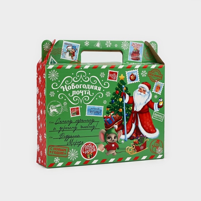 Коробка подарочная новогодняя складная «Новогодняя почта», 33.7 х 25.7 х 7.9 см, Новый год Коробка подарочная новогодняя складная «Новогодняя почта», 33.7 х 25.7 х 7.9 см, Новый год