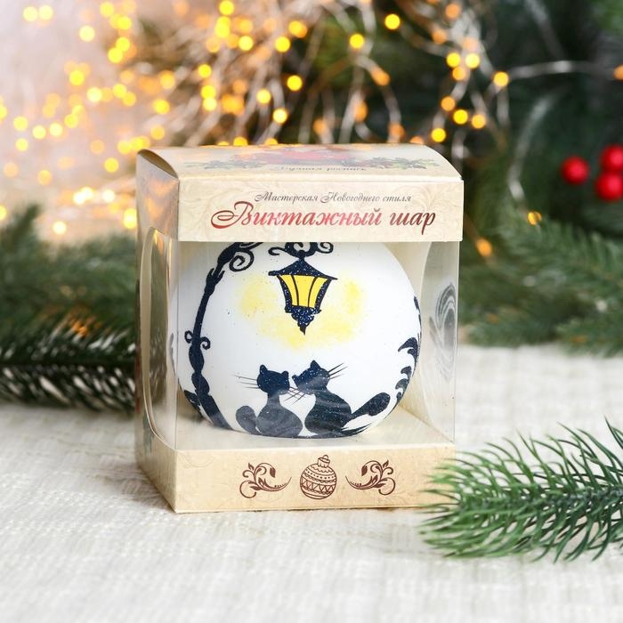 Ёлочный шар d-8 см Ёлочный шар d-8 см "Счастье"