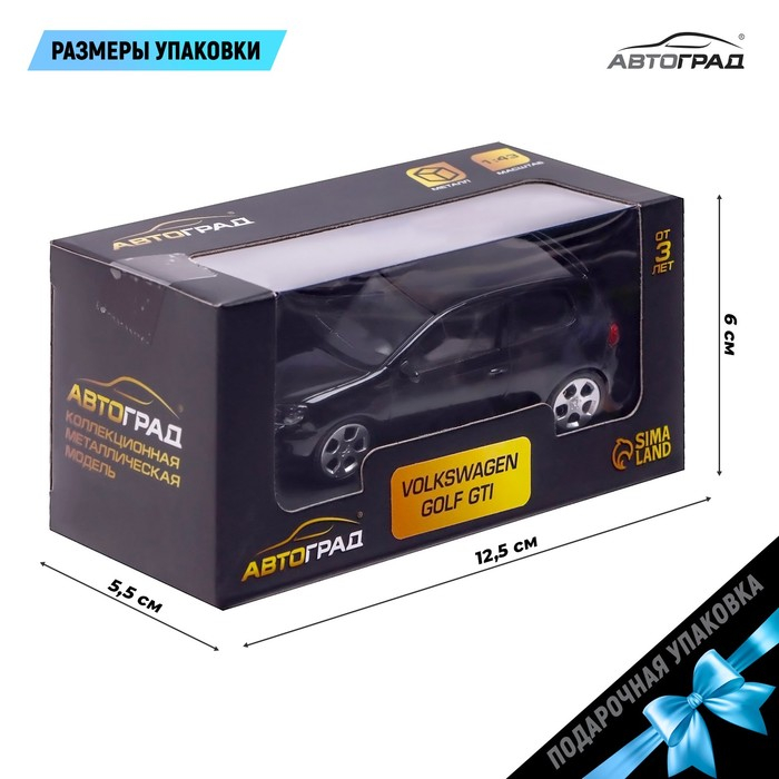 Машина металлическая VOLKSWAGEN GOLF GTI, 1:43, цвет чёрный Машина металлическая VOLKSWAGEN GOLF GTI, 1:43, цвет чёрный