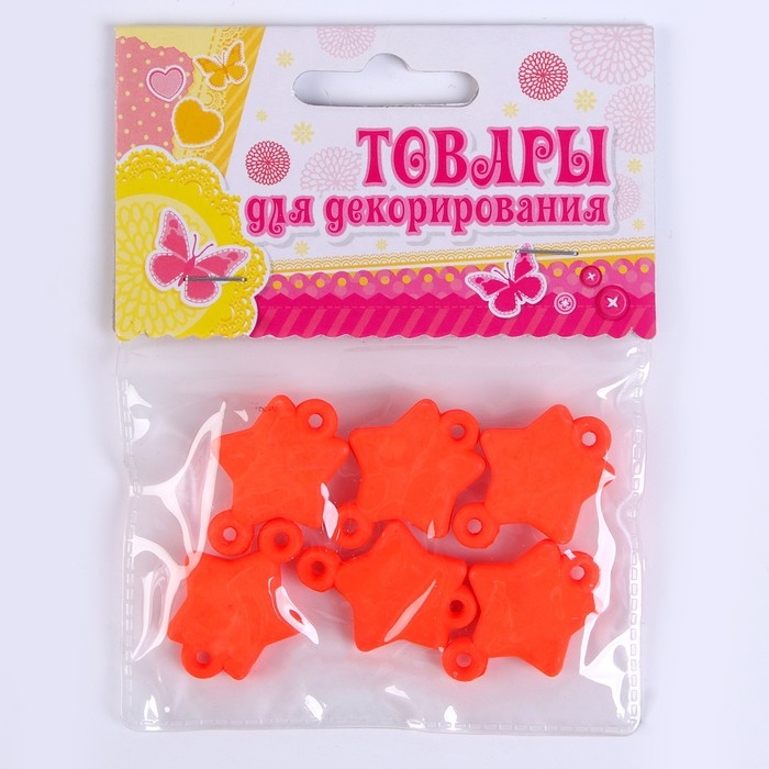 Набор для творчества: декор из фетра и набор бусин «Цветочное настроение» Набор для творчества: декор из фетра и набор бусин «Цветочное настроение»