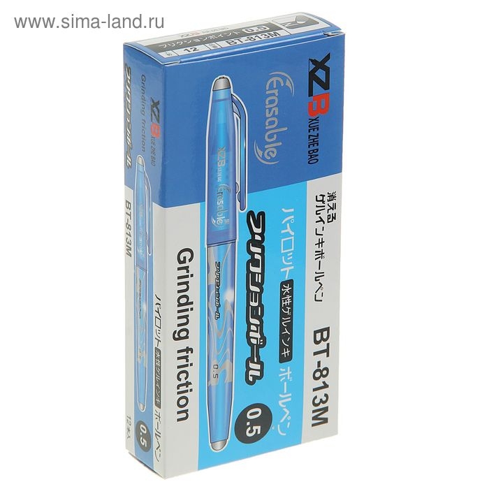 Ручка шариковая со стираемыми чернилами, линия 0,5 мм, стержень синий, корпус МИКС (штрихкод на штуке) Ручка шариковая со стираемыми чернилами, линия 0,5 мм, стержень синий, корпус МИКС (штрихкод на штуке)