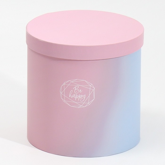 Набор круглых коробок 5 в 1, упаковка подарочная, «Пантон 08», 23 х 23 х 25 ‒ 15 х 15 х 15 см