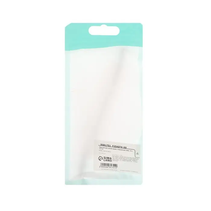 Палочка для чистки ушей с подсветкой, ААА, 14&times;1.2 см