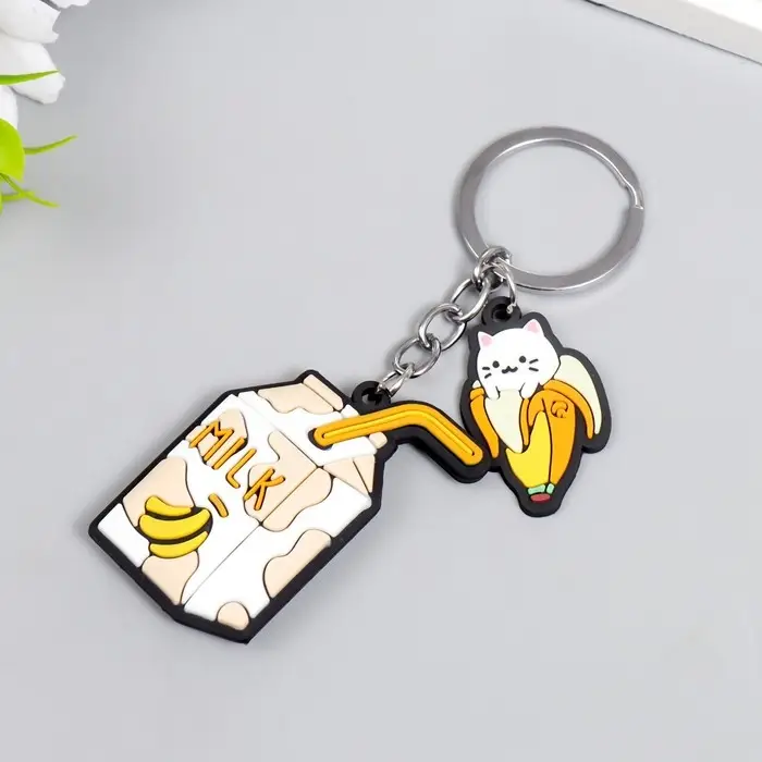 Брелок резина Брелок резина "Банановый котик" 3,5х2 см молоко 5,5х3,5 см