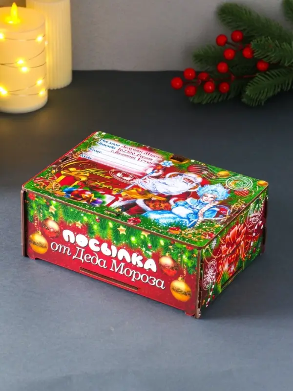 Шкатулка-ящик  самосборный малый  "Красный Новый год", 20х13,6х8 см