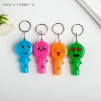 Фонарик брелок для ключей на кольце свисток «Смайл», мигает 6.5×3×1 см, МИКС
