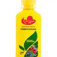 Жидкое комплексное удобрение &laquo;Цветочный рай&raquo; универсальное, 200 мл