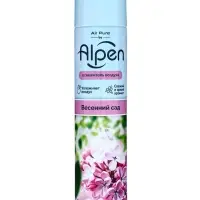 Освежитель воздуха Alpen, Весенний сад, 300 мл