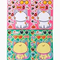 Наклейки детские для творчества "Котята" набор 16 шт.