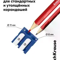 Точилка ErichKrause EasySharp Duo Classic, МИКС