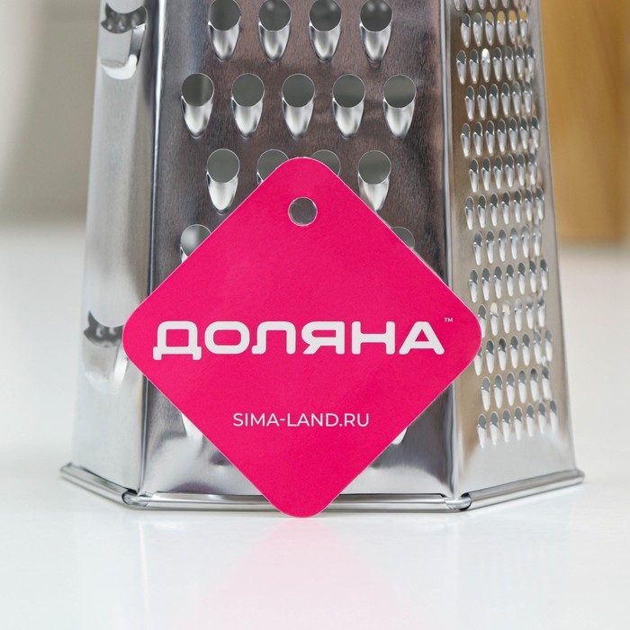 Тёрка шестигранная Доляна «Помощник», 10×12×20 см, цвет МИКС Тёрка шестигранная Доляна «Помощник», 10×12×20 см, цвет МИКС