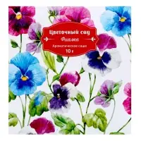 Аромасаше &laquo;Цветочный сад&raquo; фиалка, 10 г