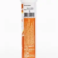 Напиток Electrolyte Balance Vitamuno, 10 шипучих таблеток