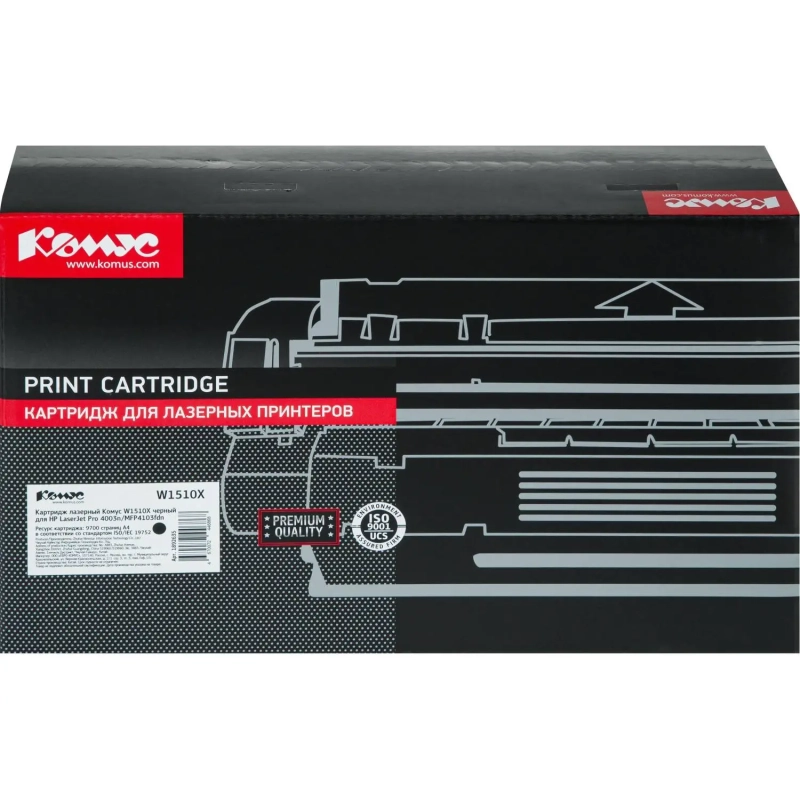 Картридж лазерный Комус W1510X чер. для HP LaserJet Pro 4003n/MFP4103fdn