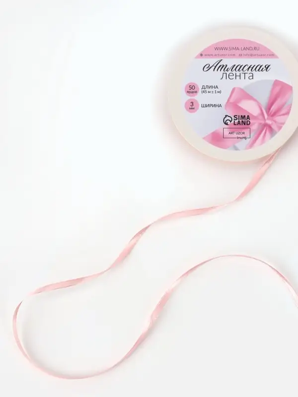 Лента атласная, 3 мм, 45±1 м, жемчужно-розовая №135