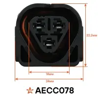 Разъём 3 pin с проводами для катушки зажигания BMW, Peugeot, Citroen