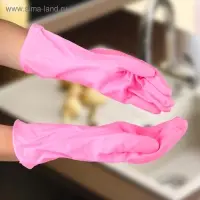 Перчатки хозяйственные Доляна, суперпрочные, размер L, ПВХ, цвет розовый