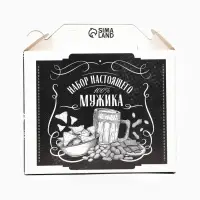 Подарочный набор &laquo;Для настоящего мужика&raquo;: пивной стакан 350 мл, чипсы, арахис