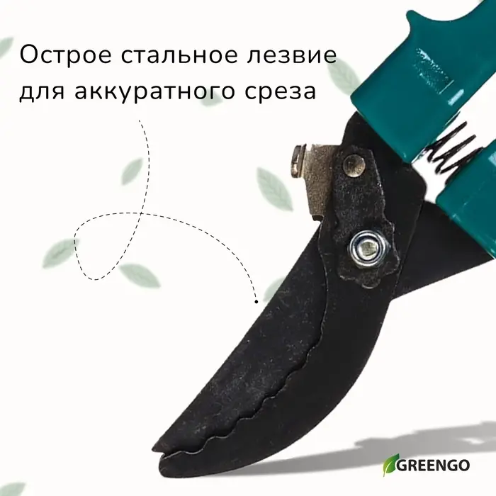 Секатор плоскостной, 9" (23 см), с пластиковыми ручками, МИКС