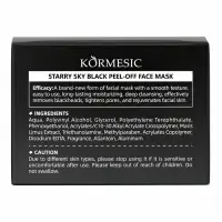 Маска для лица против черных точек &laquo;Звездное небо&raquo; KORMESIC, 120 г