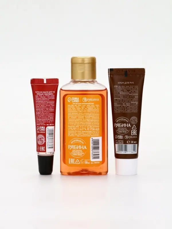 URAL LAB Арома Саунд Набор гель для душа, крем для рук и бальзам для губ, печенье URAL LAB Арома Саунд Набор гель для душа, крем для рук и бальзам для губ, печенье