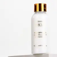 URAL LAB,  увлажняющий крем для тела, 100 мл, цветение сакуры