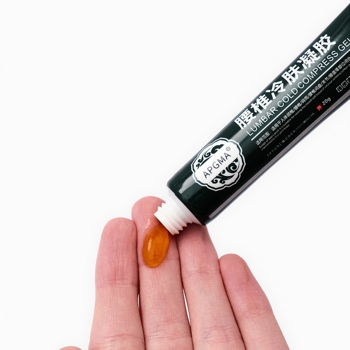 Крем для тела, 20 гр Крем для тела, 20 гр