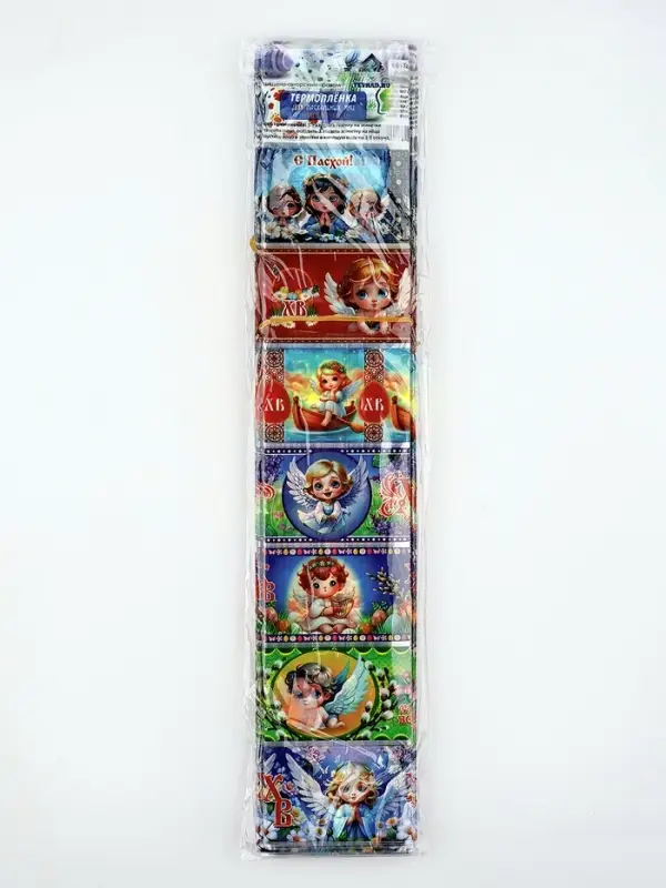 Термонаклейки на 7 яиц &laquo;Ангелочки&raquo;, на пасху