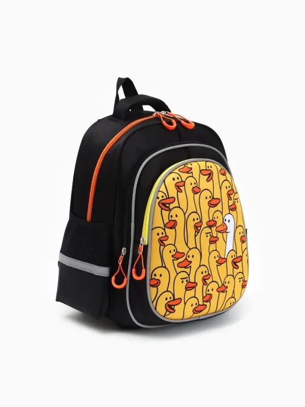 Рюкзак школьный, с эргономичной спинкой, 3 отделения, средний &laquo;Гуси&raquo;