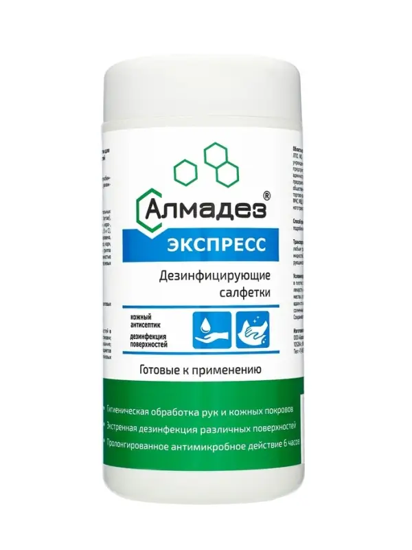 Дезинфицирующие влажные салфетки &laquo;Алмадез-экспресс&raquo; № 60 (14&times;18 см) в банке