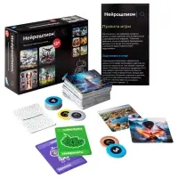 Настольная игра "Нейрошпион" 2404C