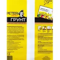 Грунт для Кактусов и суккулентов PETER PEAT, линия &laquo;Хобби&raquo;, 5 л