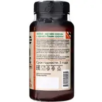 Мужской комплекс OVER MEN OVERvit, витамины и минералы, 60 капсул