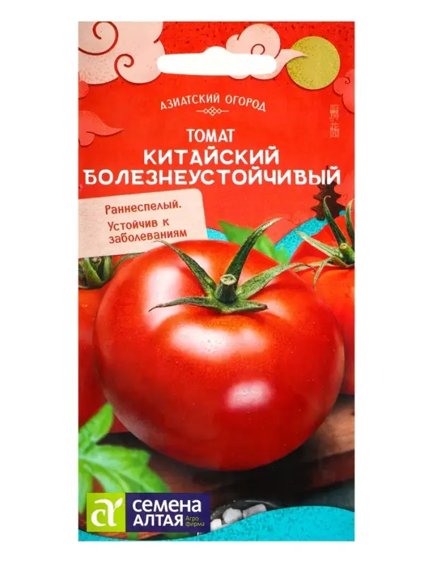 Семена Томат &laquo;Китайский болезнеустойчивый&raquo;, раннеспелый, 0.05 г, &laquo;Семена Алтая&raquo;