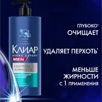 Шампунь-пилинг мужской "Клиар" для жирных у корней волос, 1000 мл Шампунь-пилинг мужской "Клиар" для жирных у корней волос, 1000 мл