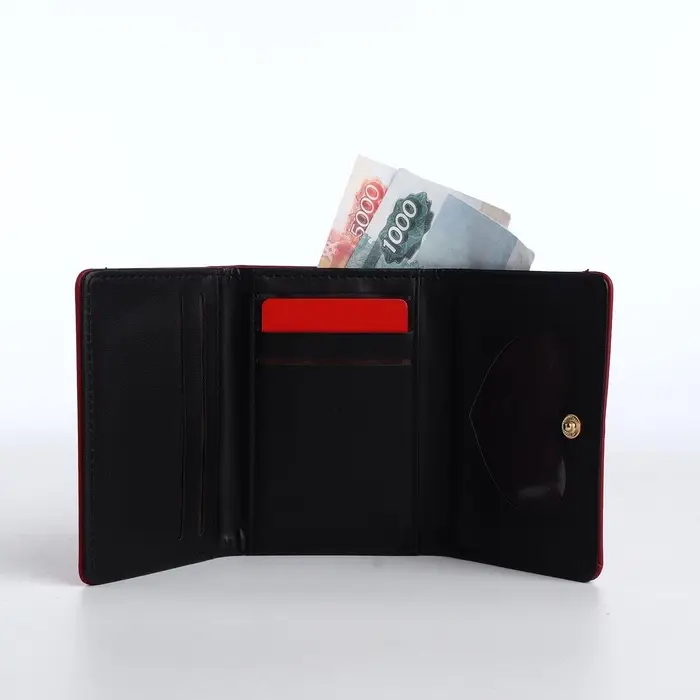 Кошелёк на кнопке, красный