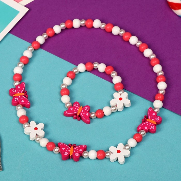 Набор детский «Выбражулька» 2 предмета: бусы, браслет, бабочки и цветы, цветной Набор детский «Выбражулька» 2 предмета: бусы, браслет, бабочки и цветы, цветной