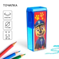 Точилка пластиковая прямоугольная, «Щенячий патруль»