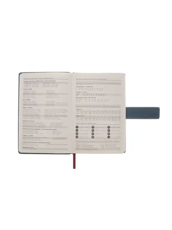 Ежедневник недатированный формат А5, с хлястиком, 128л, линия, пвх, Индиго Ежедневник недатированный формат А5, с хлястиком, 128л, линия, пвх, Индиго