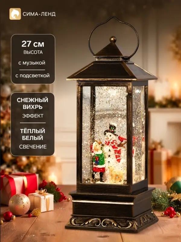 Светодиодная фигура &laquo;Девочка и снеговик&raquo; 10.5&times;27&times;10.5 см, пластик, от батареек ААх3, USB, свечение тёплое белое